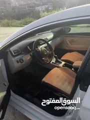  1 باسات سي سي
