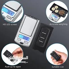  17 اصغر ميزان ذهب بالعالم شكل ريموتاو متكه   يوزن حبة السمسم