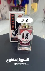  6 عطور فرمونيه للبيع