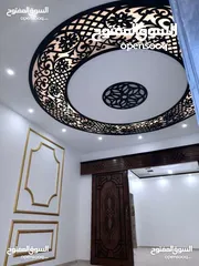  2 منزل مستقل سوبر ديلوكس