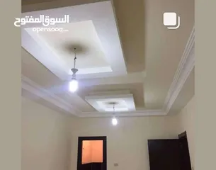  1 شقة فارغة للايجار