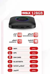  1 كار بلاي MAX 128GB