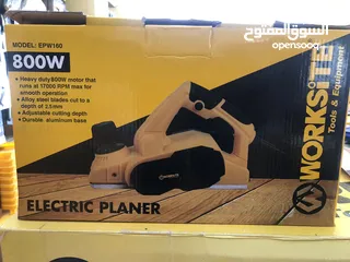  1 Electric planner