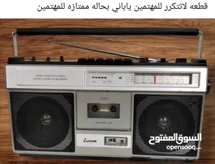  1 قطعه لاتتكرر بحاله ممتازه