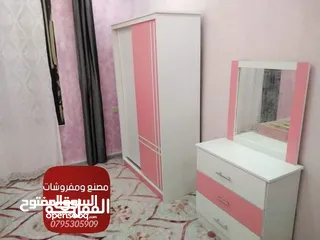  19 غرف نوم غرف اطفال غرف شباب