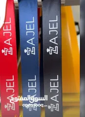  3 شبر زينة هدايا وستكرات وشبر باجات أعلام سارية