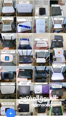 2 راوتر موسع WiFi6 للسرعات العالية ماي فاي اكستندر
