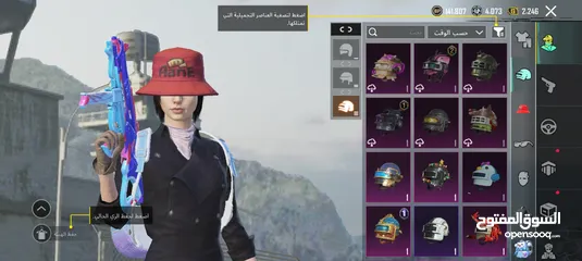  23 حساب ببجي مستوى 64 للبيع بسعر حررررق