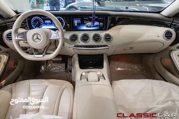  9 Mercedes S400 Coupe 2016