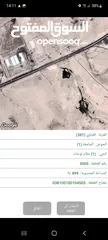  1 ارض مميزه للاستثمار للبيع الغباوي بجانب جامعة الزرقاء، يفصلها 20 متر عن  الشارع الدولي