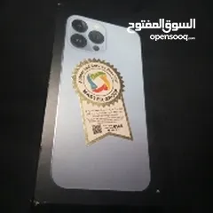  1 13برو ماكس