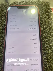  6 ايفون 13 حاله ممتازه بطاريه 89  مش فتوح ولا مصلح معاه كفر لزقه حمايه شاحن اصلي