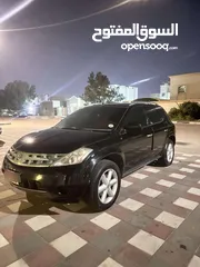  3 مورانو Murano 2008 مع الرقم 39493 الفئه السابعه