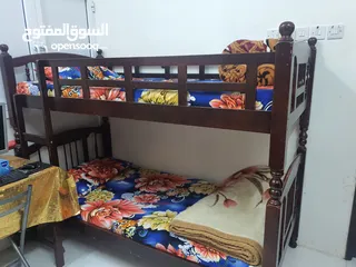  1 Handmade UAE Ordered Bed