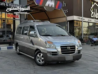  1 باص قراند استريكس 2005
