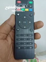  3 No remote tv