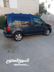  2 كادي القصة الجديدة موديل 2015