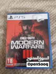  1 شريط call of duty modern warfare3