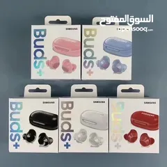  4 سماعات جالكسي بودز بلس