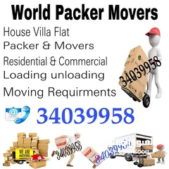  2 Professional Service House Villa Flat Office Shops Packer Movers Delivery Transports Available
