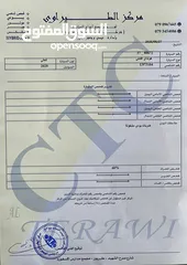 9 هونداي AD 2020 فحص كامل بريموم مميزة