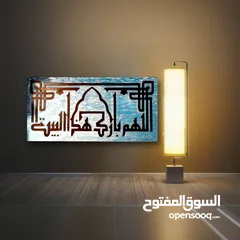  11 لوحات حفر خشب