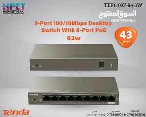  1 محول 63w Tenda TEF1109P-8-63W 9-Port 10/100Mbps Desktop Switch with 8-Port PoE