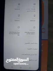  1 تكنو سبارك 10