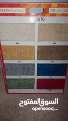  11 Original Turkey Carpet For Sale With Fixing And Delivery