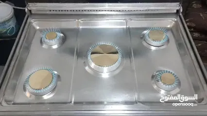  2 غاز يونفيرسال