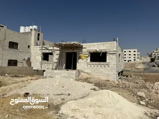  2 للبيع بيت عظم