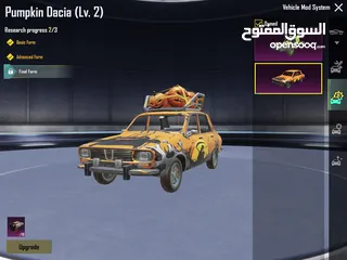  4 حساب ببجي بسعر منخفض