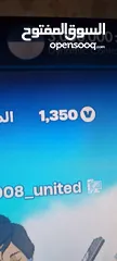  1 حساب فورت نايت الوصف مهم