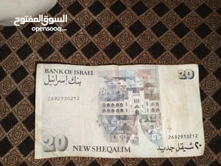  1 نوادر للبيع