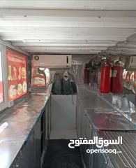  4 Food truck