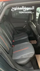  7 ارونا سيات