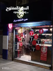  4 محل أجهزة خلوية للبيع او الضمان