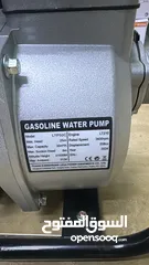  2 مضخة 2" بنزين