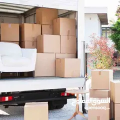  2 Unique Al Hoorain Packers & Movers. Local & International Moving. Complete Moving /Storage Solution