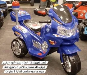  1 دراجه شحن شبه جديده