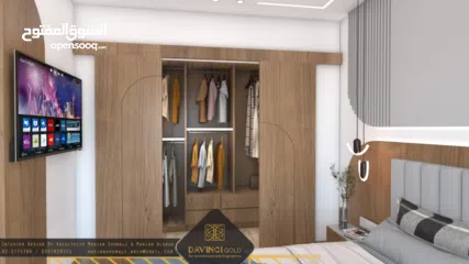  10 شقه للبيع كوتج دوبلكس طابق ثالث ورابع  بمنطقه لحجيلة بدار صلاح ببيت لحم