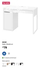  1 Topseller Ikea Desk for Less  مكتب ايكيا شبه جديد بسعر أقل