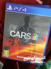  10 دسكات بحاله الجديد بسعر مرتب