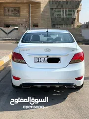  3 اكسنت 15 خليجي