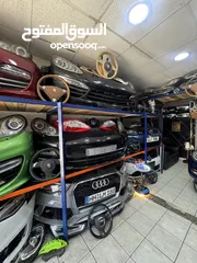  2 قطع غيار أودي و بورش و جولف Audi