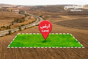  3 فرصة استثمارية ذهبية – أرض للبيع في روجيب نابلس تصلح لسكن او لمشروع تجاري تصنيف B متوفر كافة الخدمات