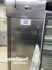  5 عدة مطعم بروست كامل