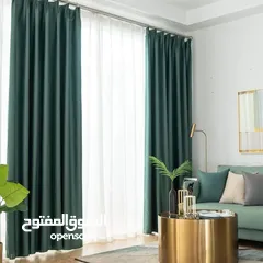 10 black out curtain