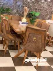  10 راحت و اناقه لكل بيت