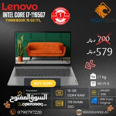  1 لينوفو انتل كور اي 7 جيل 11-16جيجابايت رام -1 تيرابايت SSD -شاشة 15.6" فل اتش دي كرت شاشة MX450-2GB